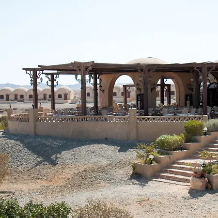Marsa Nakari Village