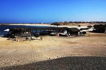 Otel Marsa Nakari Village