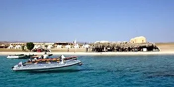 Marsa Nakari Village Otel 2*