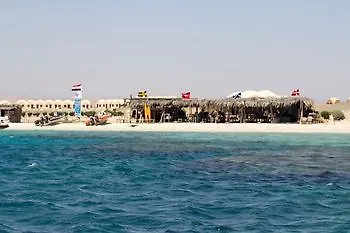 Marsa Nakari Village 2* Marsza Alam