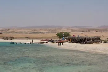Marsa Nakari Village 2*